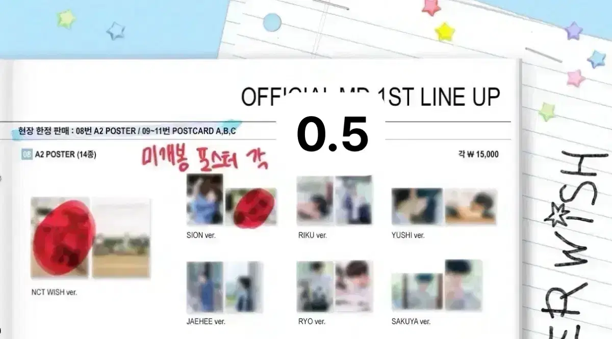 thumbnail-4